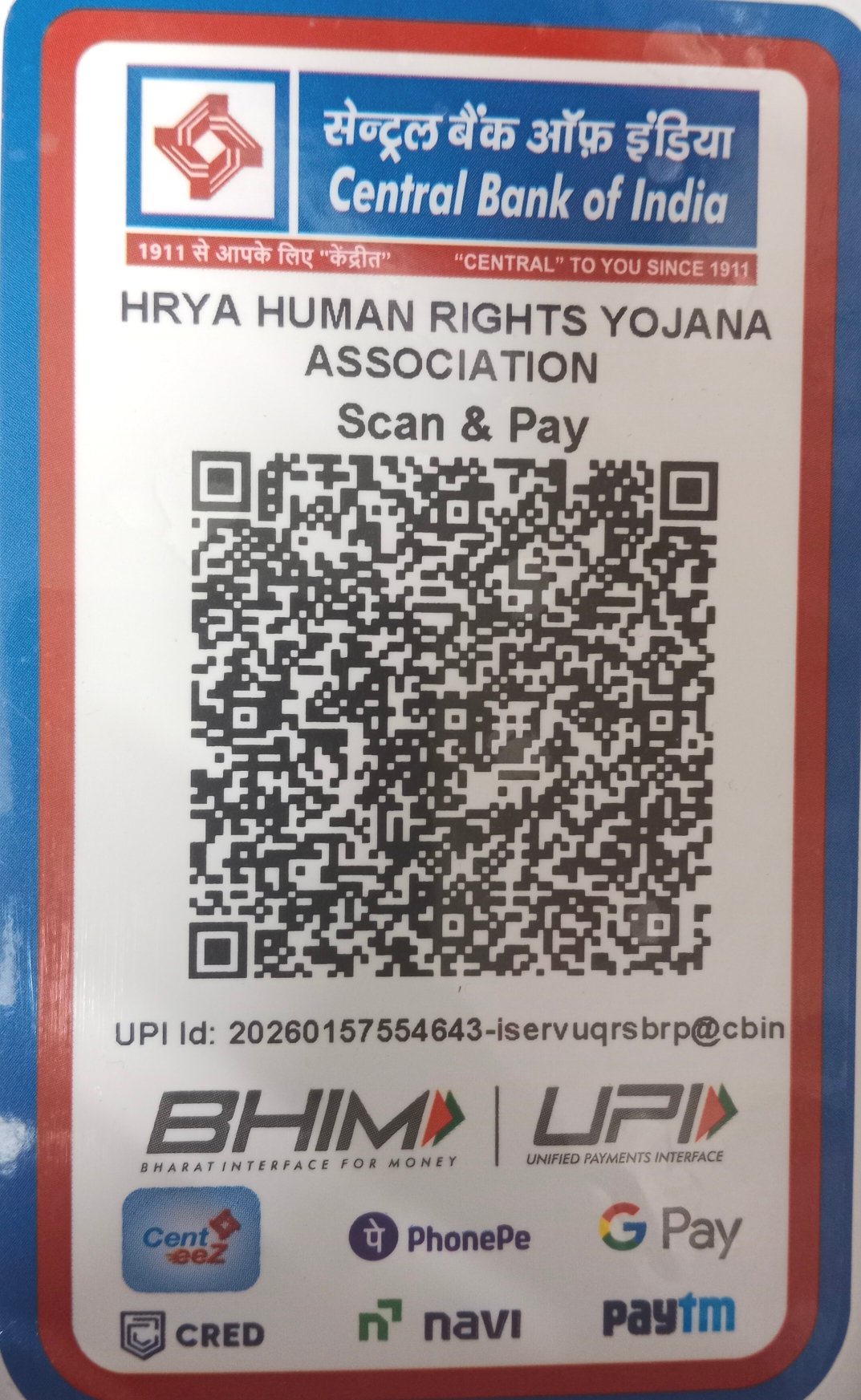 Payment QR Code